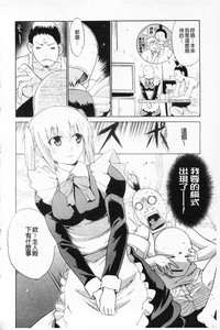 第105页图