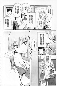 第133页图
