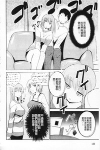 第137页图