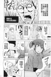 第153页图