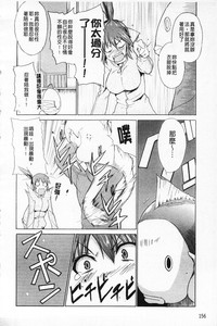 第157页图