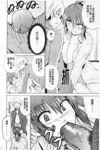 第161页图
