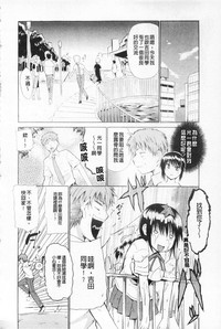 第173页图