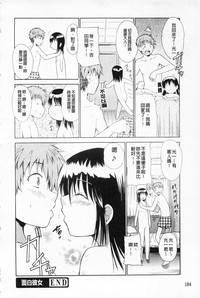 第185页图