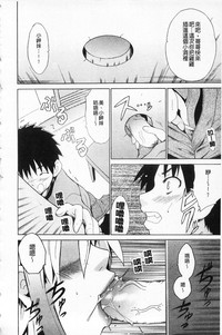 第193页图