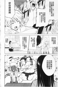 第45页图