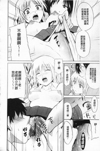 第49页图