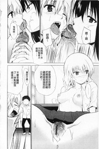 第53页图
