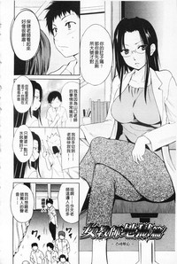第61页图