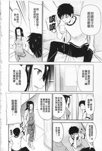 第65页图
