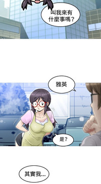 第13页图