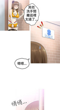 第17页图