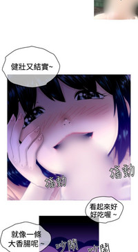 第45页图