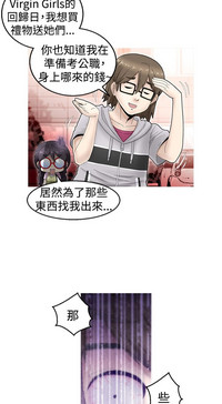 第5页图