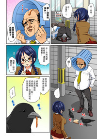 第113頁圖