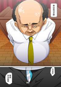 第137頁圖