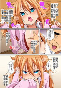 第161頁圖