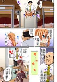 第165頁圖