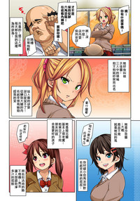 第5頁圖