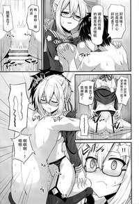 第17頁圖