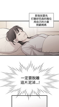 第101頁圖