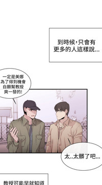 第113頁圖