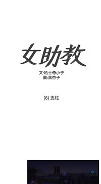 第165頁圖
