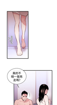 第53頁圖