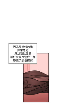 第93頁圖