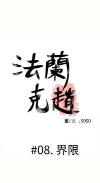 第177頁圖