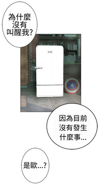 第181頁圖