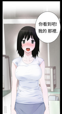 第193頁圖