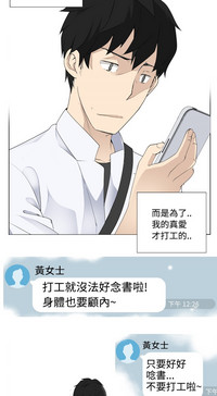 第89頁圖