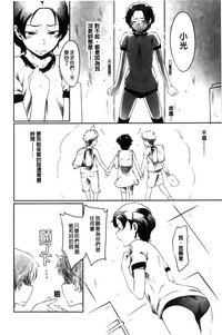 第113頁圖