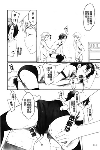 第117頁圖