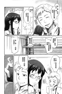 第129頁圖
