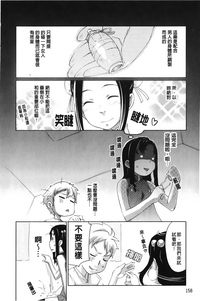 第161頁圖