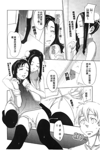 第165頁圖