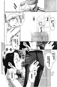 第49頁圖