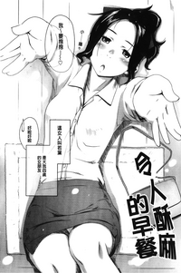 第53頁圖