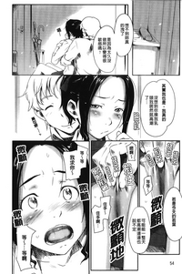 第57頁圖