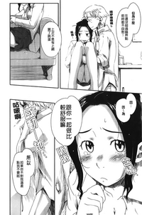 第61頁圖