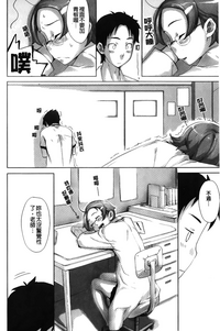第73頁圖