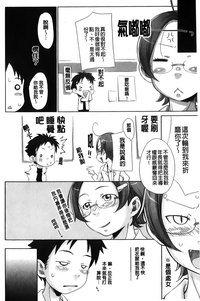 第81頁圖
