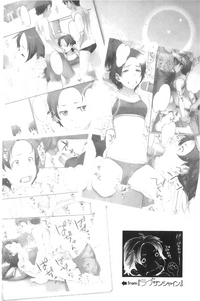 第89頁圖