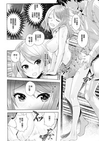 第21页图