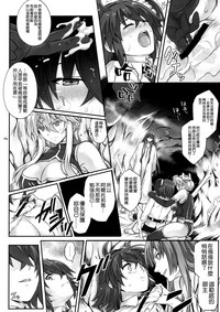 第37页图