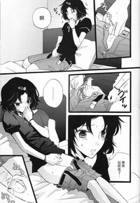 第17页图