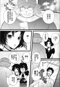 第21页图