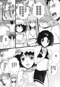 第25页图